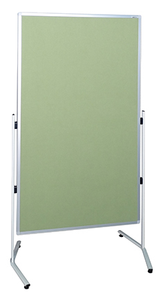 Modulo T Leg Lime Partition Room Divider Screen